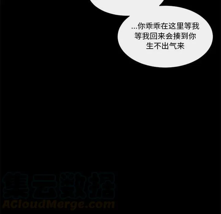 28 第52页
