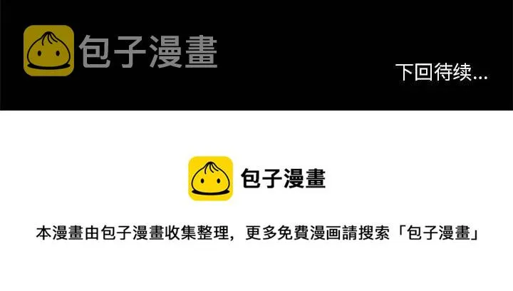 28 第53页