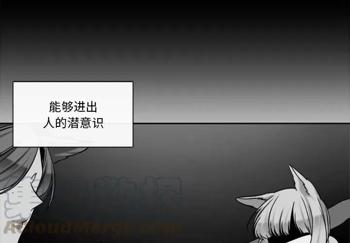 26 第4页