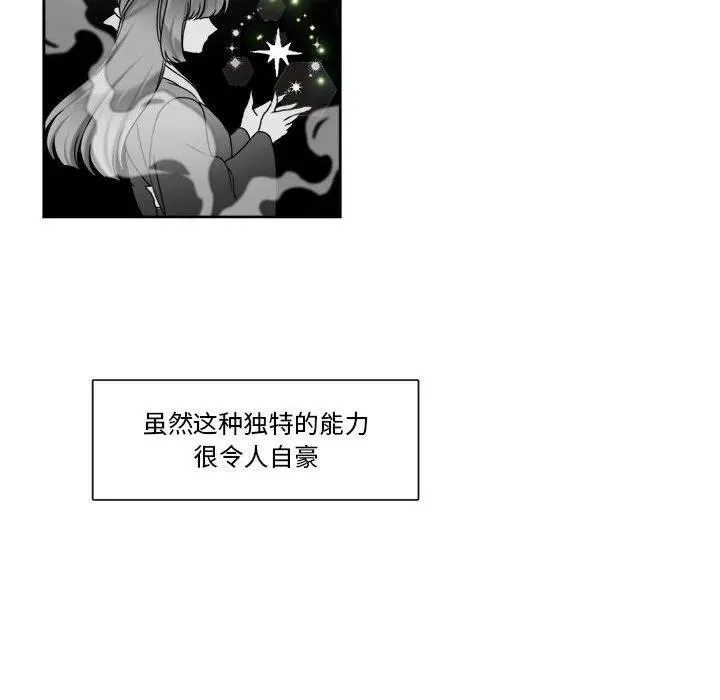 26 第6页