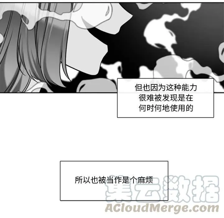 26 第7页