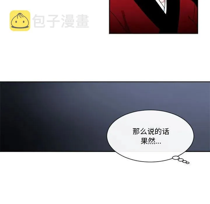 26 第9页