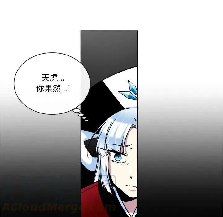 26 第10页
