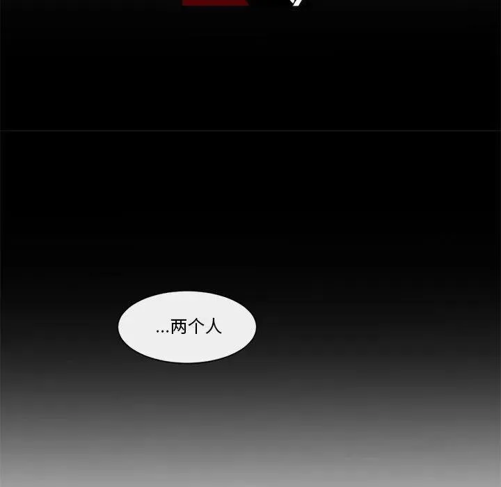 26 第11页