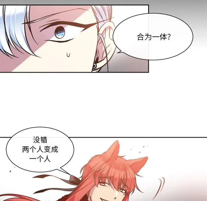 26 第12页