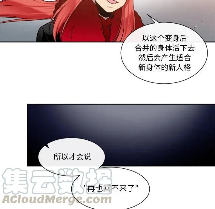 26 第13页