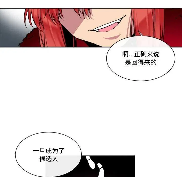 26 第15页