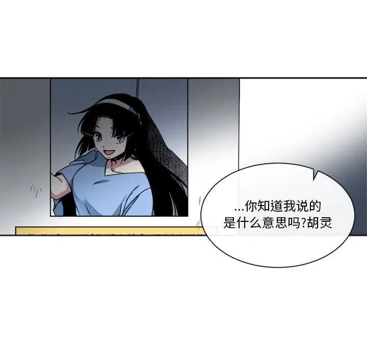 26 第17页