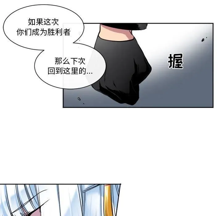 26 第18页