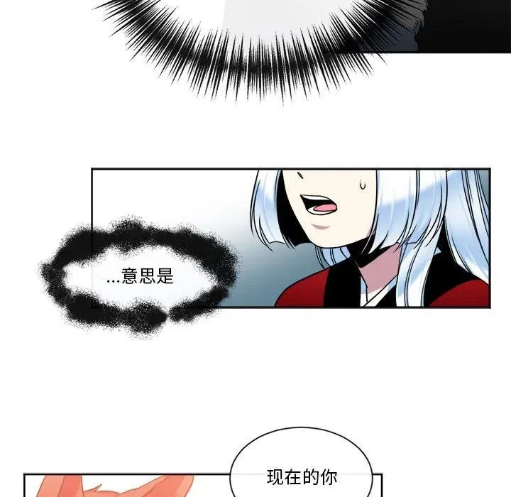 26 第20页