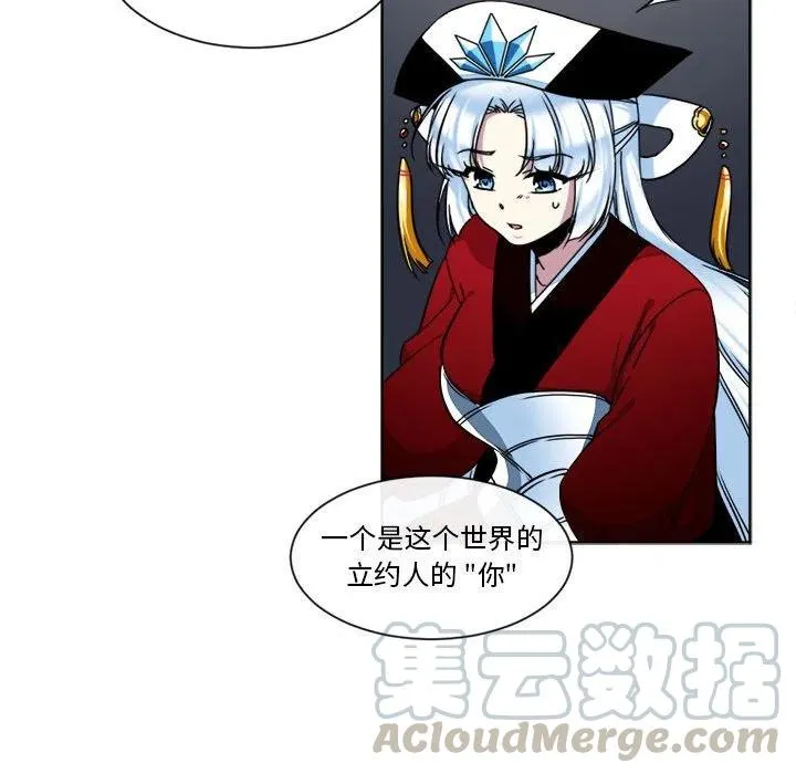 26 第22页
