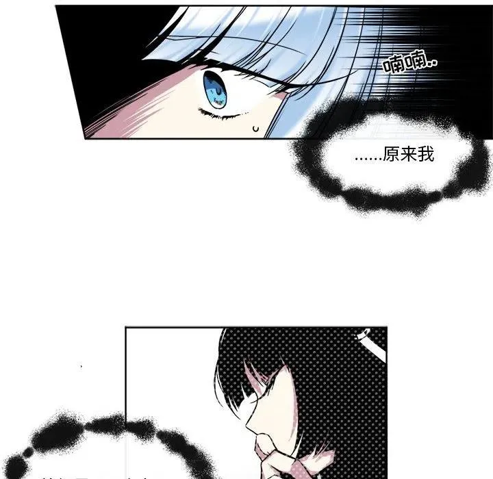 26 第23页
