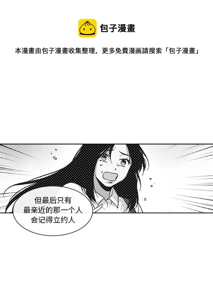26 第26页
