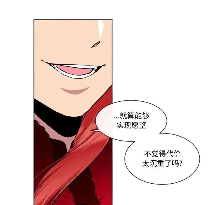 26 第27页