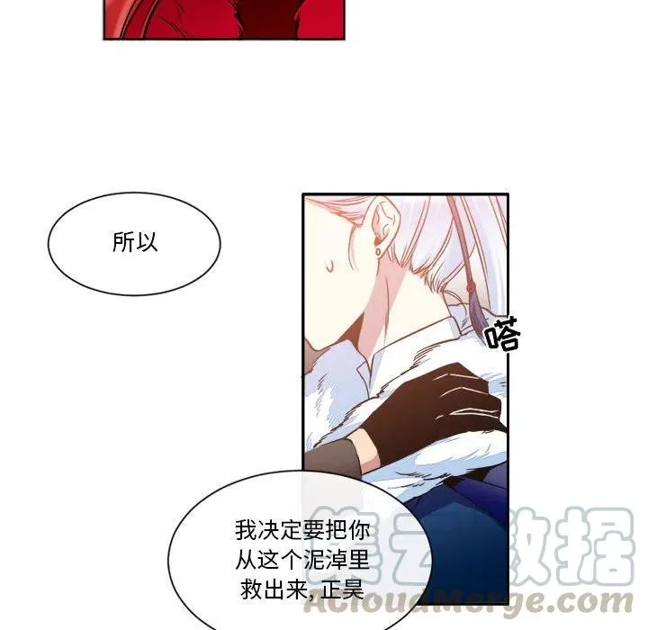 26 第28页
