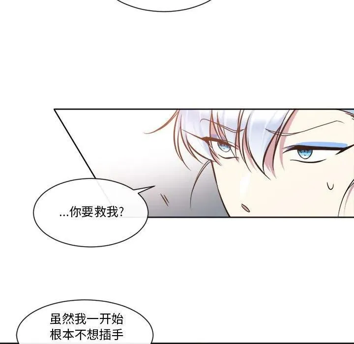 26 第29页