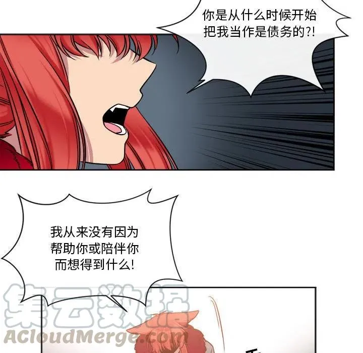 26 第34页