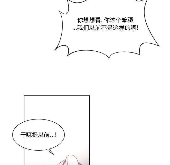 26 第36页