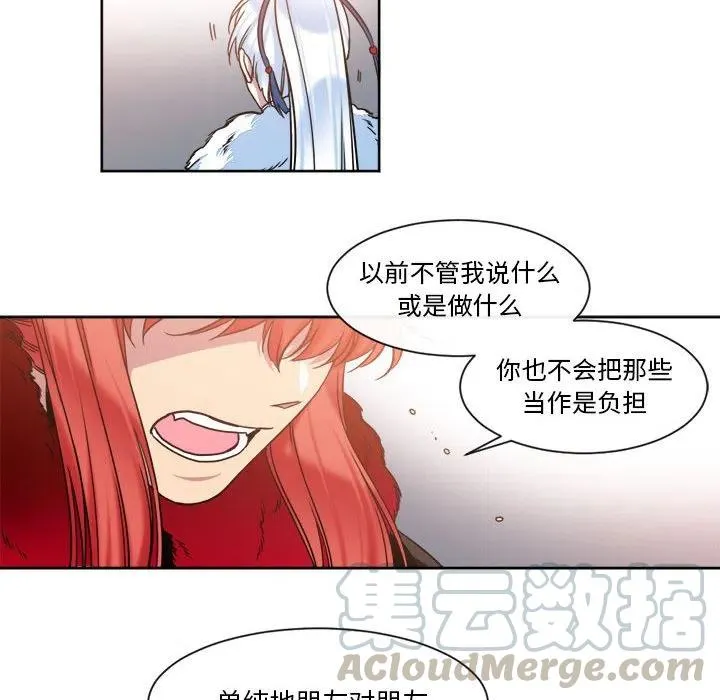 26 第37页