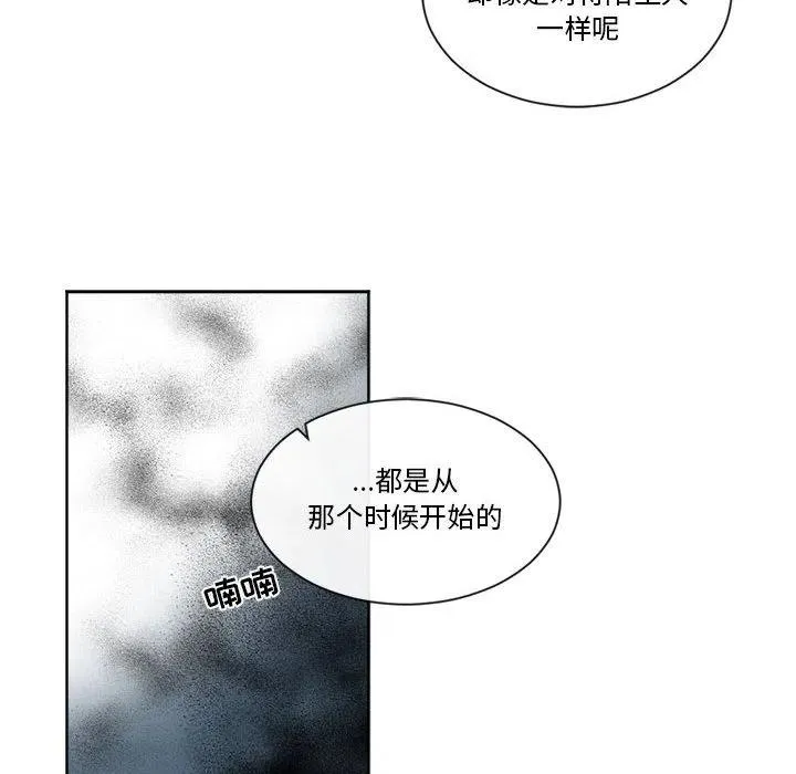 26 第39页