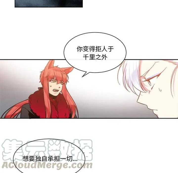 26 第40页