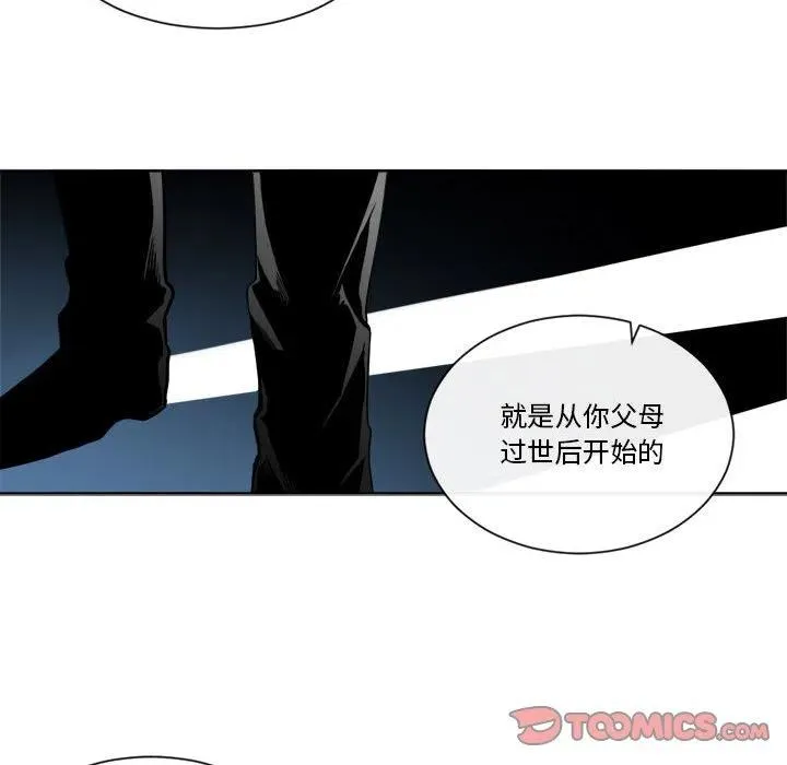 26 第41页