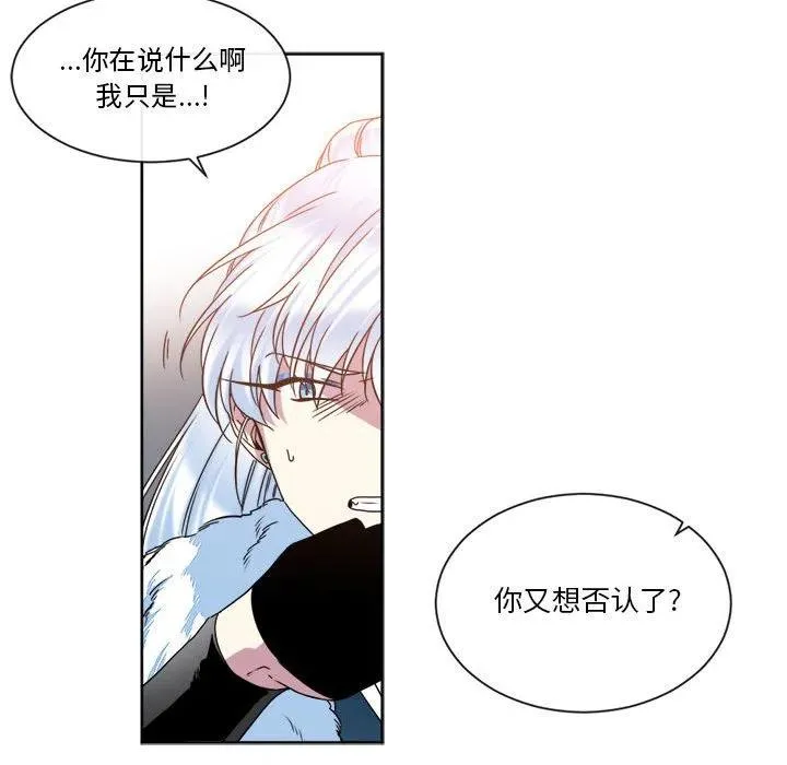 26 第42页