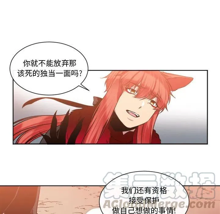26 第43页