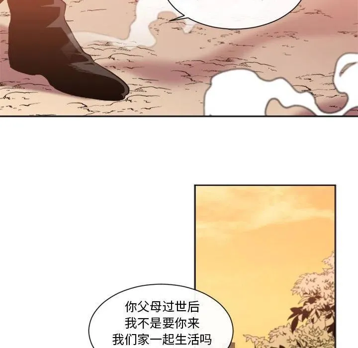 26 第44页