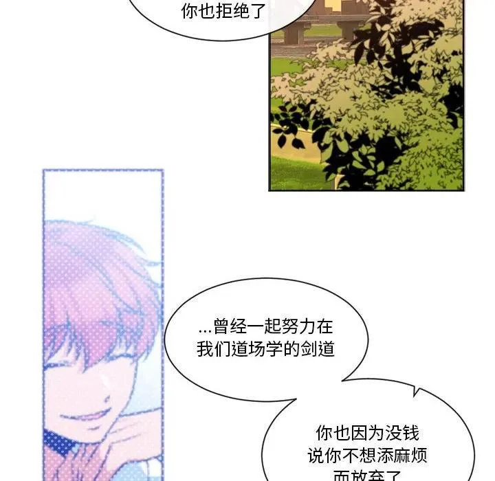 26 第45页