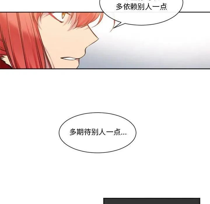26 第47页