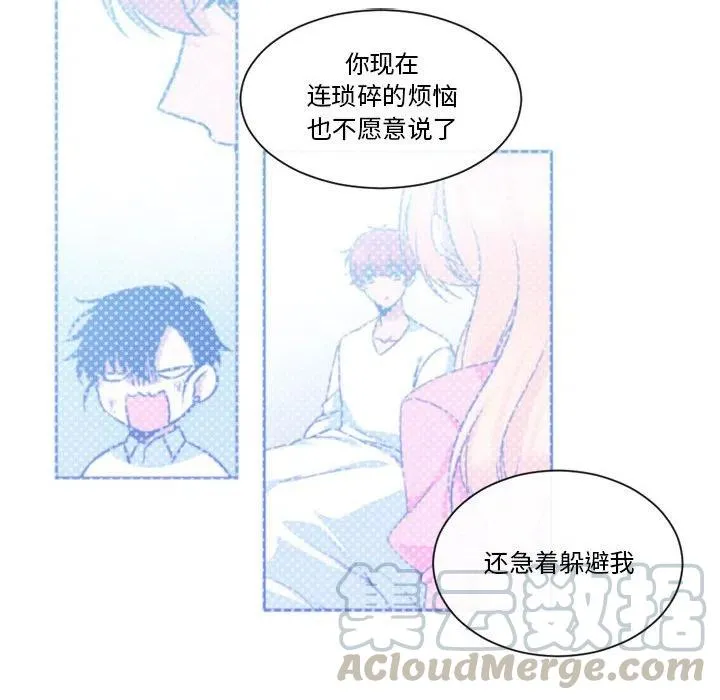 26 第49页