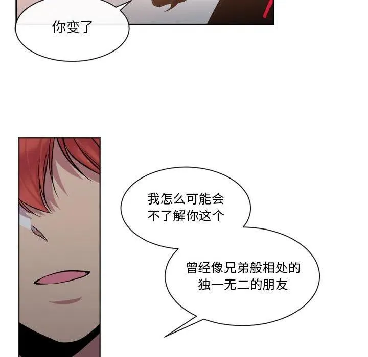 26 第51页