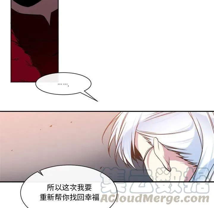 26 第52页