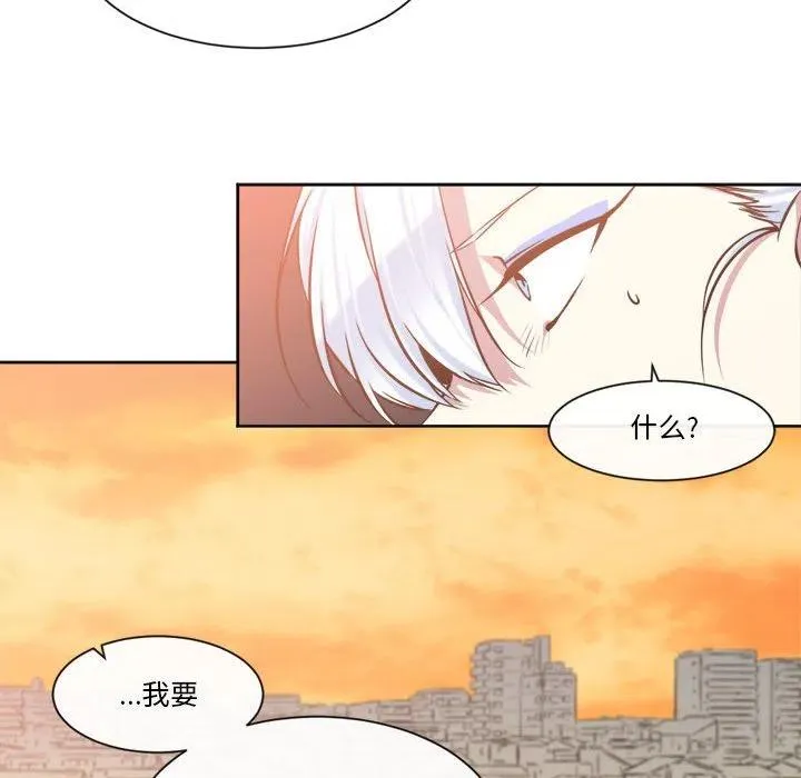 26 第53页