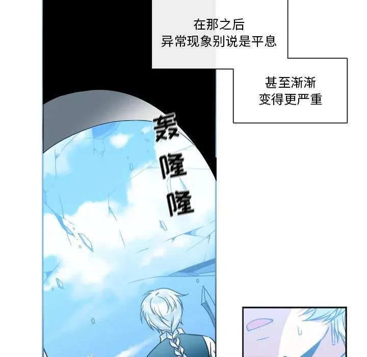 26 第56页