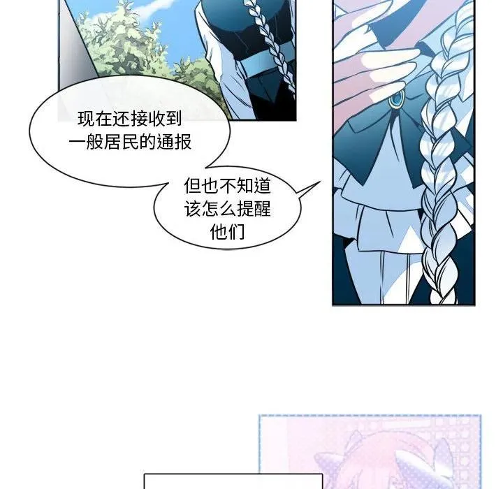 26 第57页