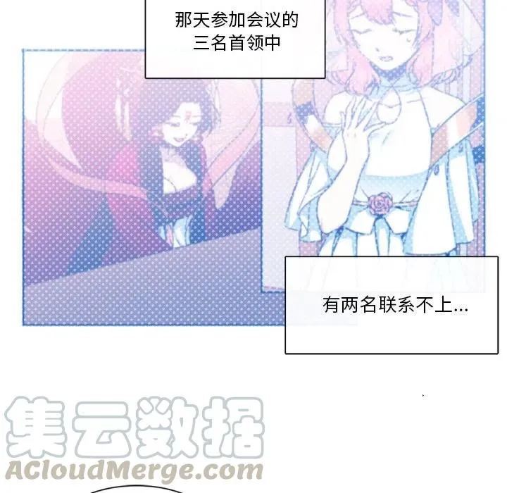 26 第58页