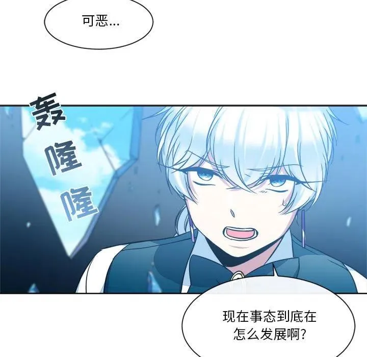 26 第59页