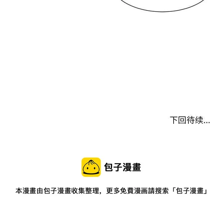26 第60页