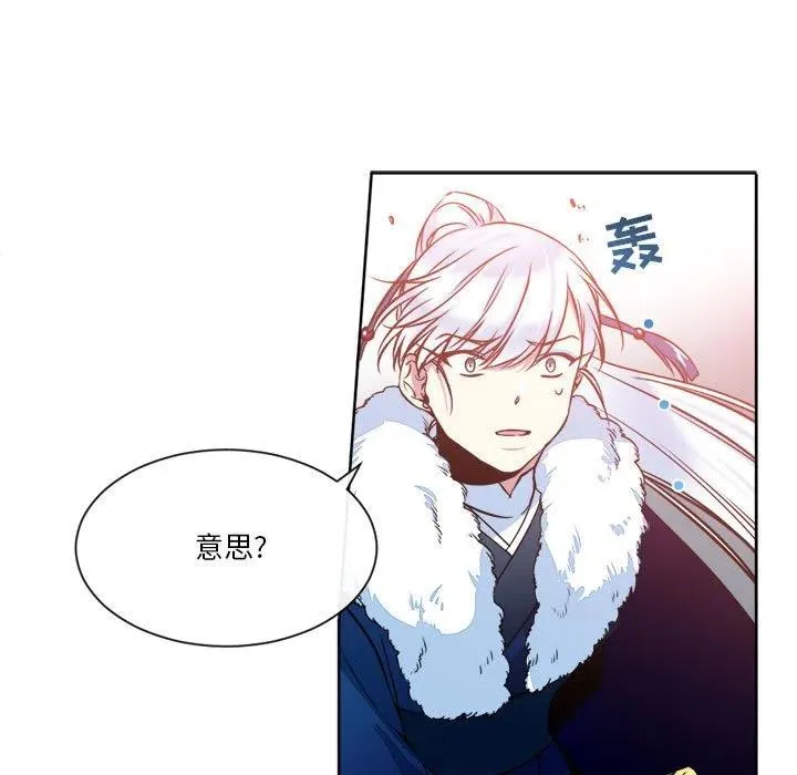 25 第5页