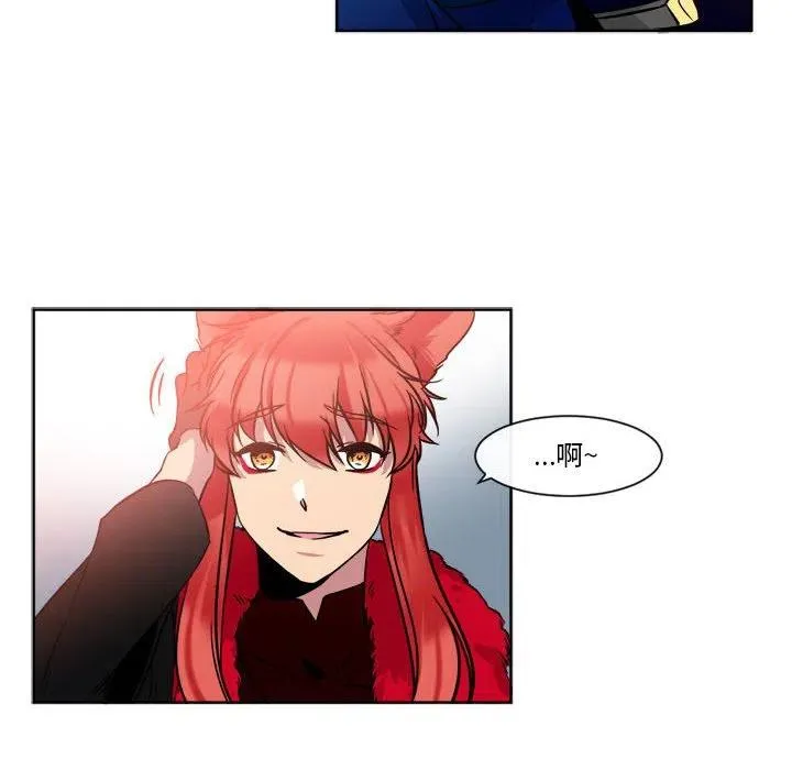 25 第6页
