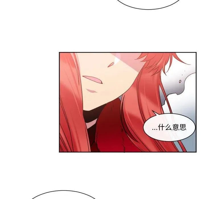 25 第9页
