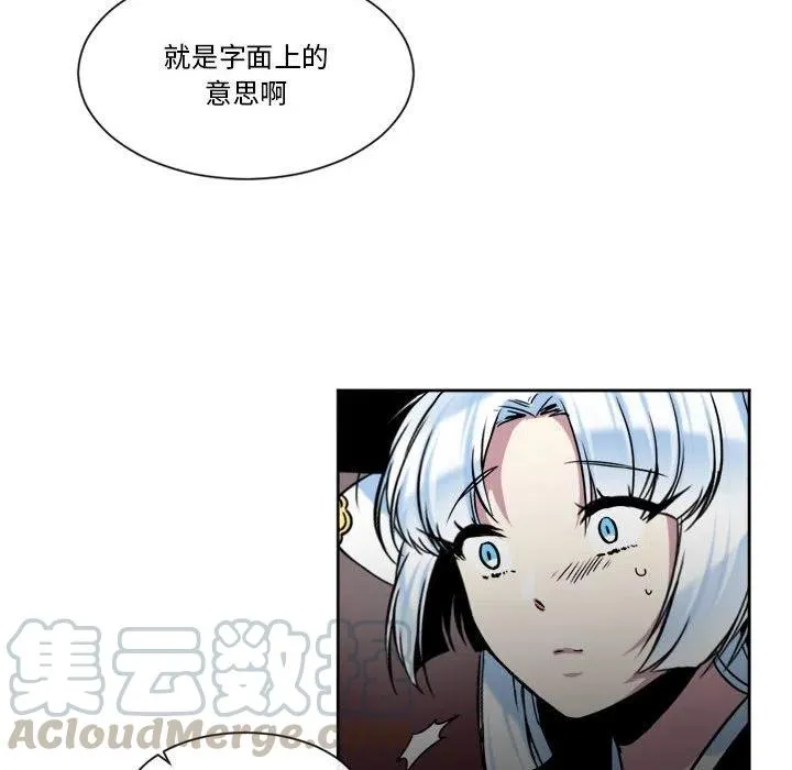 25 第10页