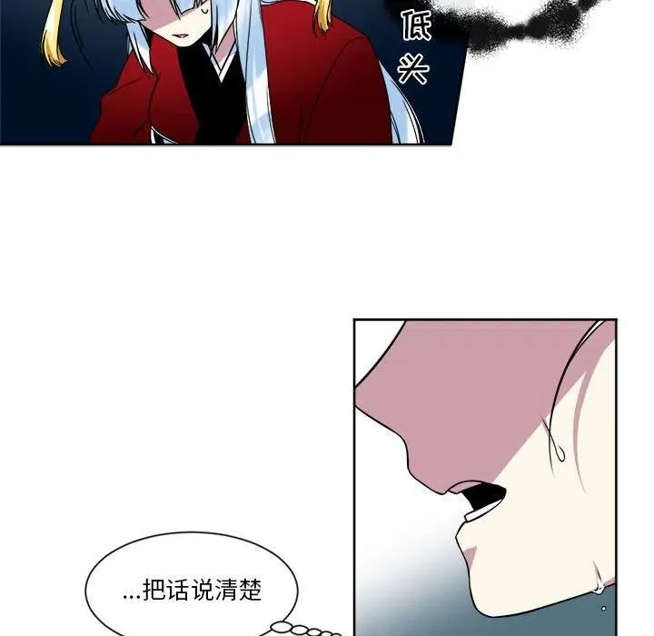 25 第15页