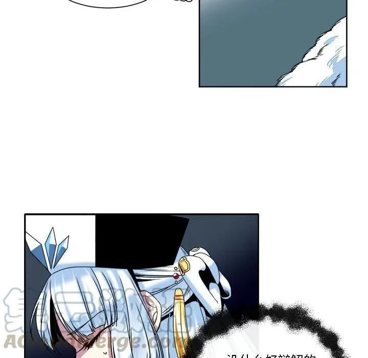 25 第16页