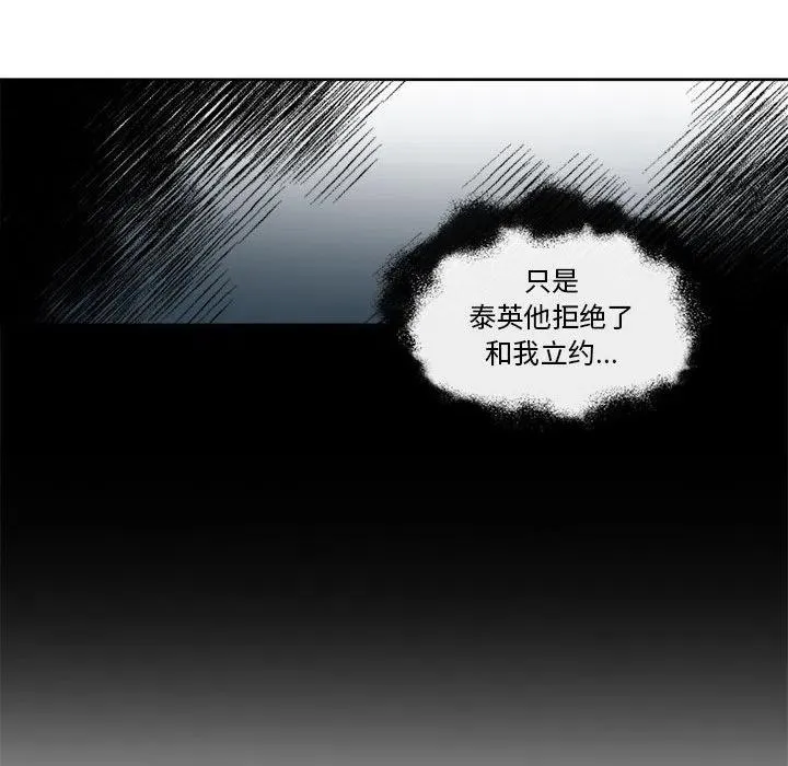 25 第18页