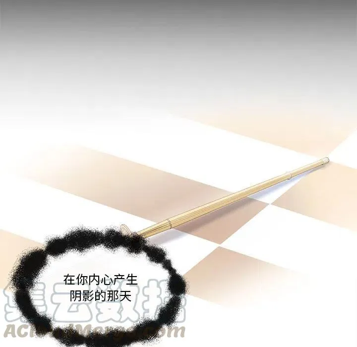 25 第19页