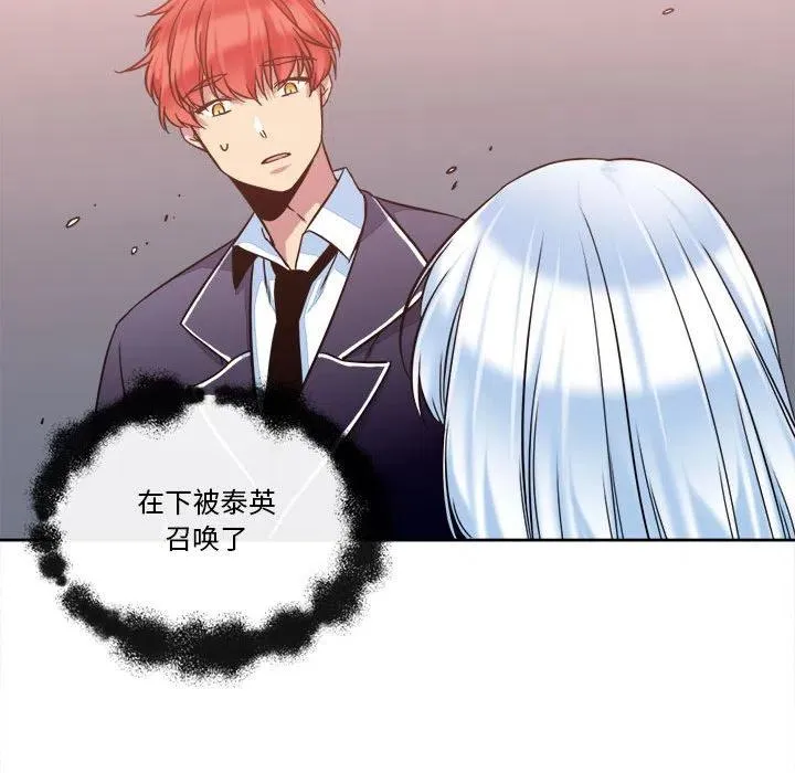 25 第21页