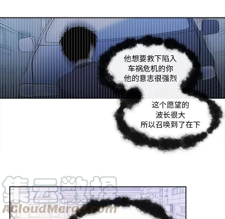 25 第22页